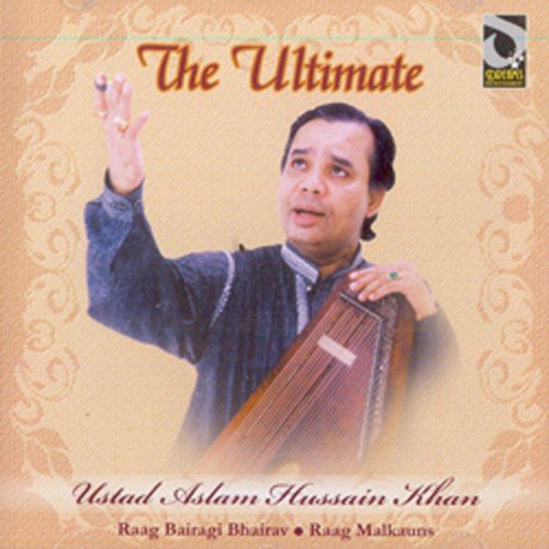 Bina Prabhu Kaun - Ustad Aslam. Hussain Khan