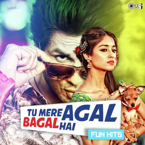 I Love You Bol Daal (From Haseena Maan Jaayegi) - Various Artists