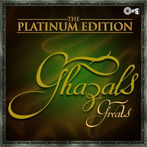 Ek Pagli Mera Naam Jo Le (From Haseen Lamhe - Pagli - Vol. 1) - Various Artists