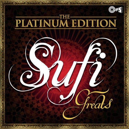 Piya Haji Ali (From Fiza) - Various Artists