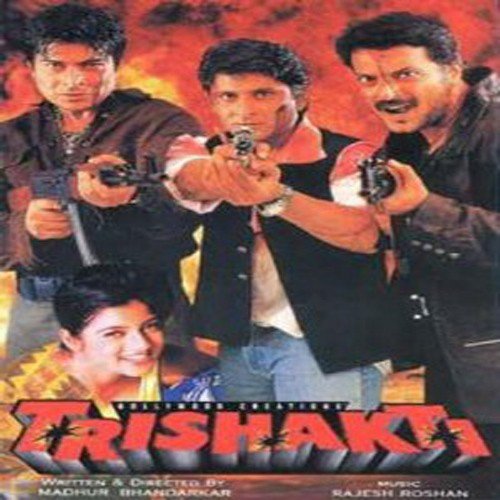 Kaho To Kuch Kaise - Rajesh Roshan