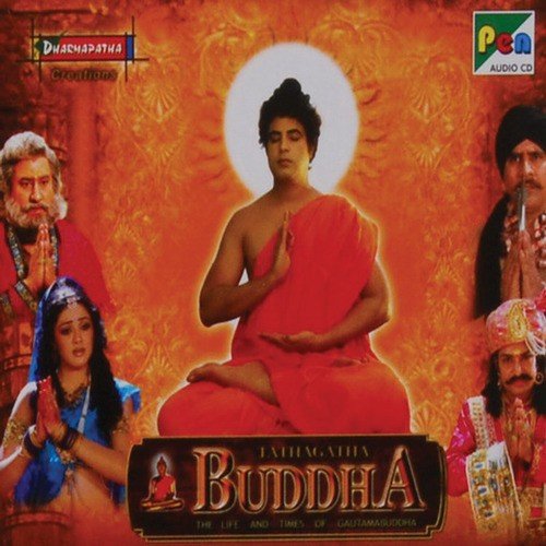 Priya Tum - Shashi Preetam