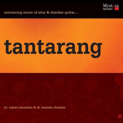 Raga Rageshree - Pt. Rajiv Janardan, Dr. Kamla Shankar