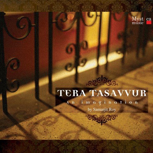 Raat Din - Samarjit Roy