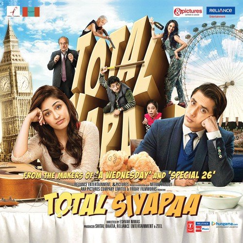 Chal Buleya - Ali Zafar