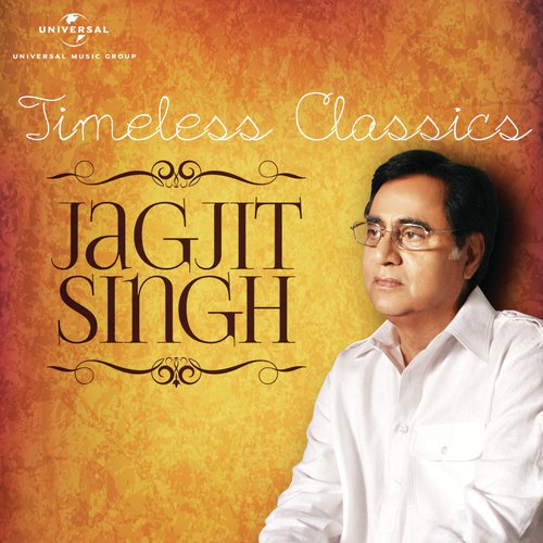 Bahut Khoobsurat (From Vadh) - Jagjit Singh