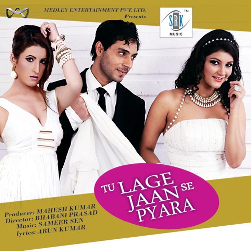 Deewana Sa Main - Sameer Sen