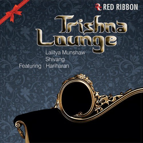 Radiant Rhythm - Lalitya Munshaw