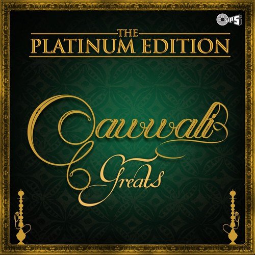 Laut Aayega Pardesi (From Jugdi Deewani Meri Jugdi Deewani) - Various Artists
