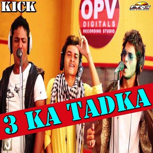 Kick Lagi - D.Boy Lucky Singh, Zishaan Khan Pathan, Ayan Sultan Mirza