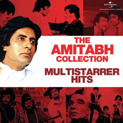 Pyar Hamen Kis Mod Pe (From Satte Pe Satta) - Various Artists