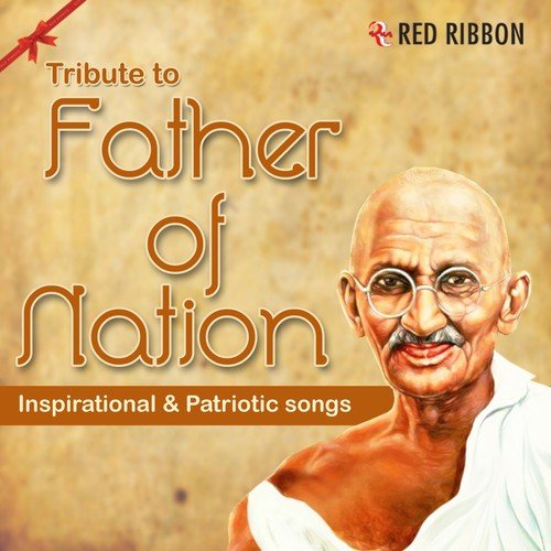 Saare Jahan Se Aacha - Various Artists