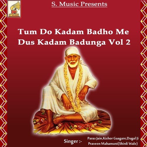 Man Ke Andar Dekho Jhankakar - Paras Jain, Kishor Gaagare, Dugal Ji, Praveen Mahamuni (Shirdi Wale)