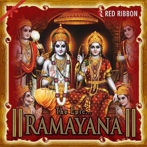 Rajyabhishek - Lata Shikhar, Anuradha Paudwal, Anup Jalota