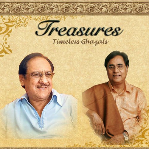 Koi Chahat Koi Hasrat - Various Artists