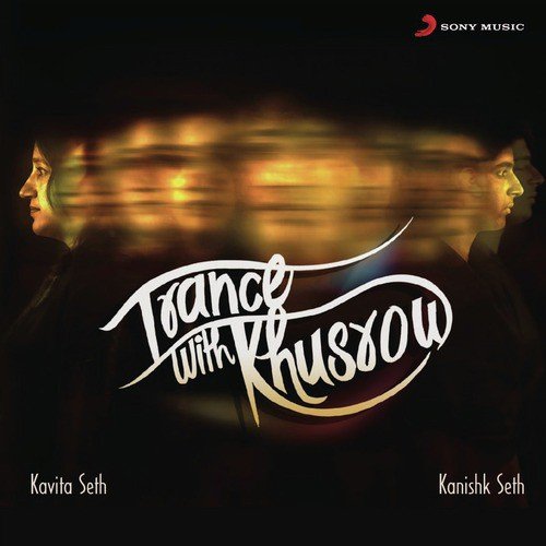 Yaar   E   Manbaya - Kavita Seth