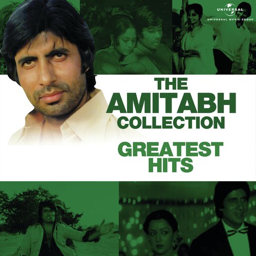 My Name Is Anthony Gonsalves (From Amar Akbar Anthony) - Various Artists