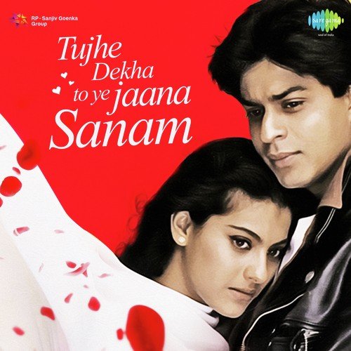 Tujhe Dekh Dekh (From Kalyug) - Jatin-Lalit