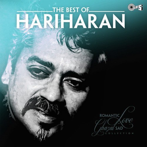 Aye Dil   Male (From Deewane) - Anand Raj Anand