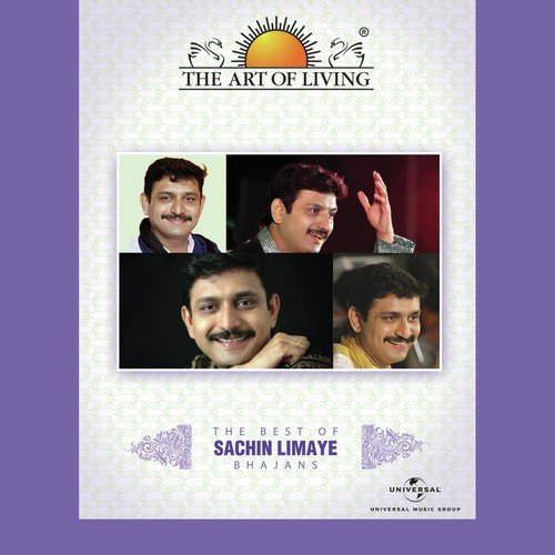 Krishnam Vande - Sachin Limaye