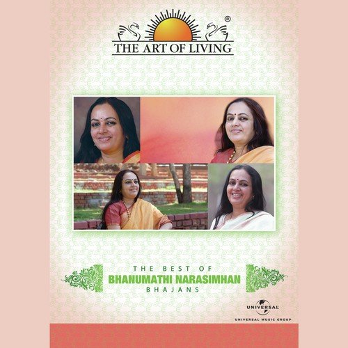Mein Hoon Manzil - Bhanumathi Narasimhan