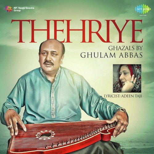 Humne Khudko - Ghulam Abbas