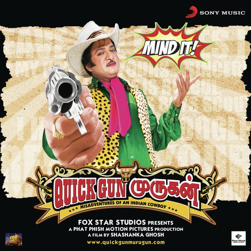 Dialogue Mix - Sagar Desai