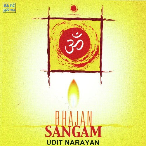 Har Har Mahadev Shiv Shankar Tripurari - Udit Narayan