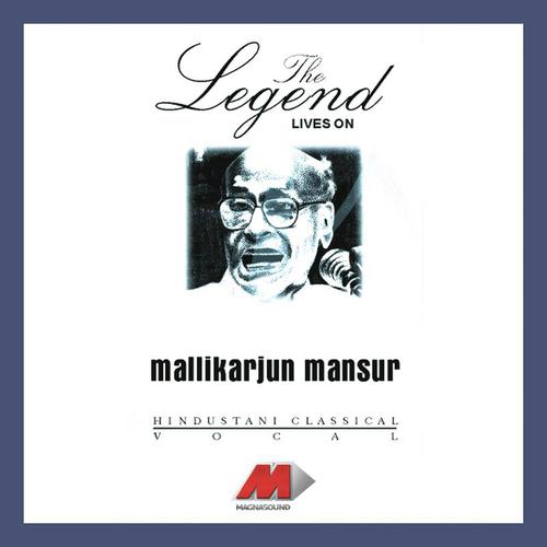 Raga Sawani (Deva Deva Satsang) - Pt. Mallikarjun Mansur