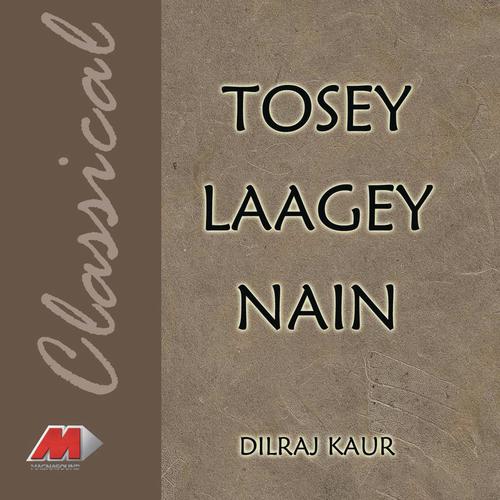 Gayee Jhulni Toot - Dilraj Kaur