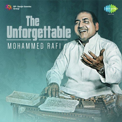 Dil Ke Jharokhe Mein (From Brahmachari) - Ravi
