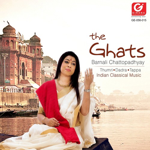 Dhoom Machi Hain - Barnali Chattopadhyay