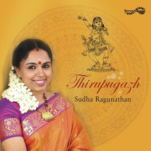 Viral Maaran- Thiruchendur - Sudha Ragunathan