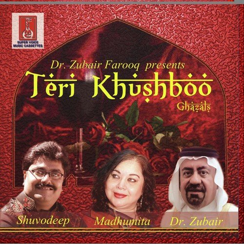 Hum Tumko Na Chahenge - Shuvodeep Mukherjee, Madhumita Chatterjee