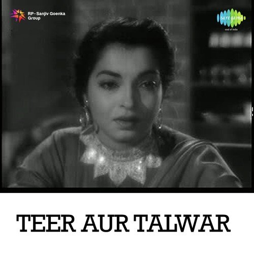 Mera Balam To Hai Dil Ka Kala - Nissar Bazmi