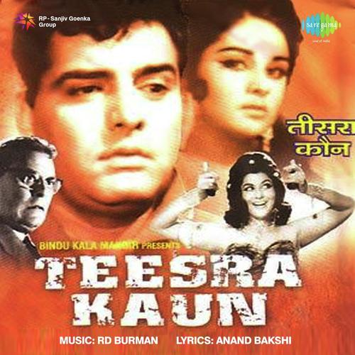 Meri Jaan Tu Khafa Hai To Kya - R.D. Burman