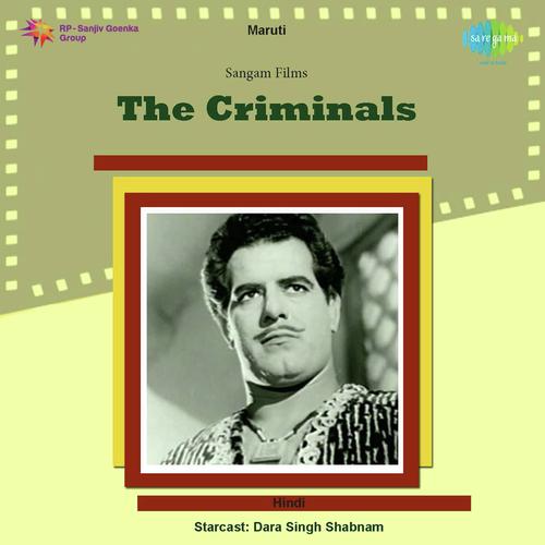 Duniya Hai Tash Ka Ghar - Usha Khanna