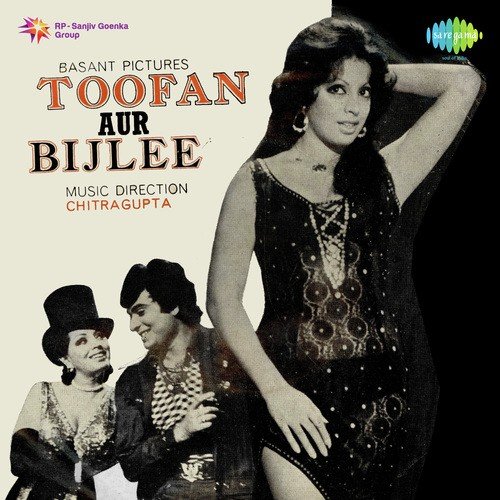 Zulfi Main Tere Pyar Men Diwana - Chitragupta