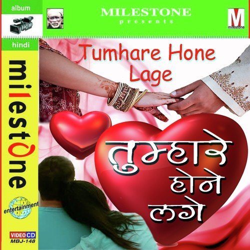 Neeli Neeli Aankhe Teri - Various Artists