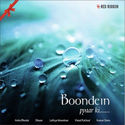 Aa Gaye Din Aise - Various Artists