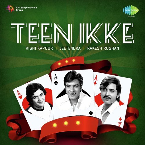 Abhi Abhi Thi Dushmani (From Zakhmee) - R.K. Films