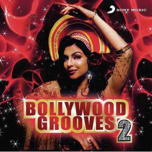 Pigeon Kabootar (From 3 Thay Bhai) (Teen Thay Bhai) - Various Artists