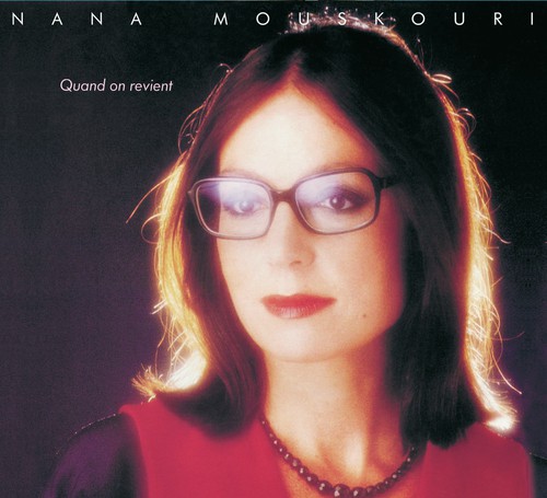 Aide To Malono (Album Version) - Nana Mouskouri