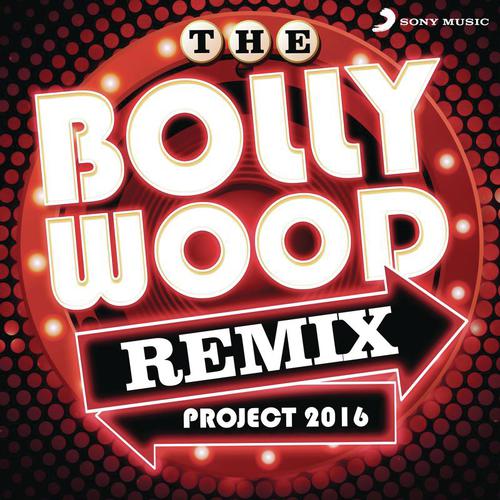 Dance Basanti From Ungli (Baaraat Mix) - Various