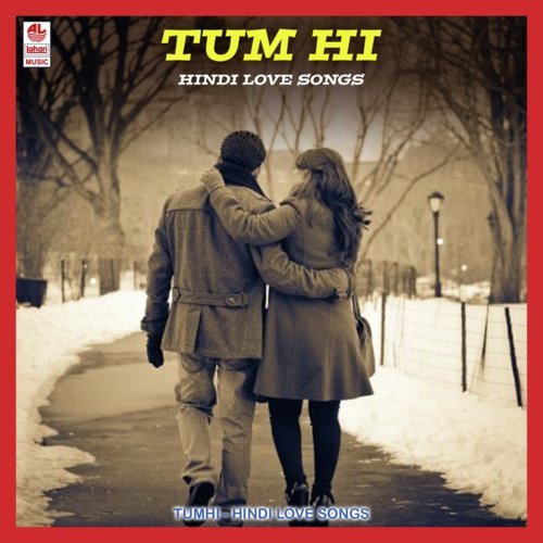 Aa Gaya Chaand Re - Aditya