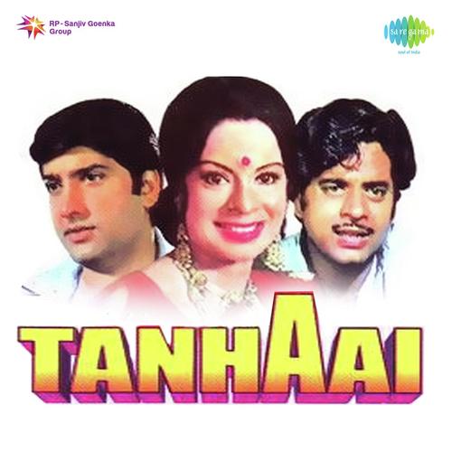 Birha Ki Rain Sooni Sooni - Usha Khanna