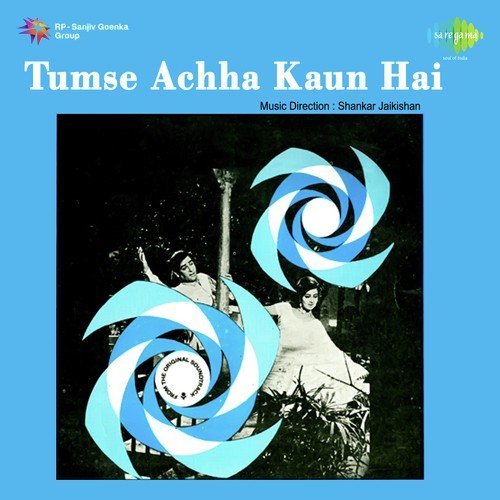 Kiss Kiss Se Pyar Karoon - Shankar-Jaikishan