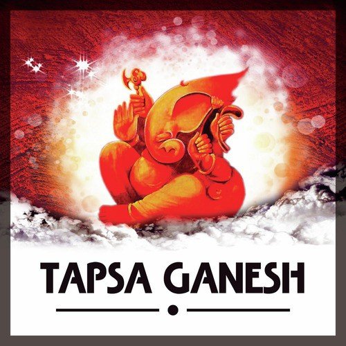 Parvati Ki Tap Sadhana - Pandit Raghunandan Panshikar, Shailendra Bharti