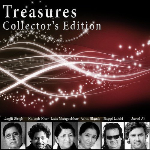 Pyar Ki Raah - Shamir Tandon