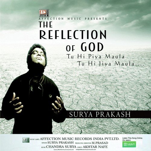 Tu Hi Piya Maula - Surya Prakash